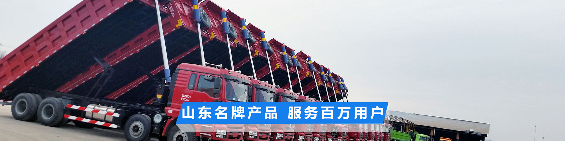 工程機(jī)械液壓缸和升降平臺(tái)油缸成品展示